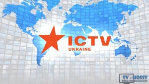 Смотрите онлайн прямой эфир телеканала ICTV. Смотрите бесплатно и в хорошем качестве телеканал ICTV онлайн.<br />
Дивіться онлайн серіали та програми телеканалу ICTV. Новини каналу ICTV онлайн. <br />
Watch online live broadcast of ICTV cha....