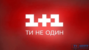 1+1  ТВ шоу, фильмы и сериалы 1+1 медиа. Интересные новости из мира шоу бизнеса.<br />
1+1 TV shows, movies and series 1+1 media. Interesting news from the world of show business.<br />
1+1 ТВ шоу, фільми та серіали 1+1 медіа. Цікаві новини....
