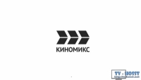 Киномикс - телеканал, который позиционирует себя как лучший круглосуточный источник фильмов. Мировая классика, черно-белые киноленты, романтические драмы, захватывающие триллеры, и контент в котором использованы самые новые спецэф....