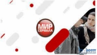 Мир сериала - один из новых популярных телеканалов, который ориентирован на показ отечественных сериалов. Больше чем 200 наименований различного контента и более того, постоянно обновляется крутыми новинками. Ежедневно в эфиры вых....