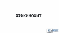 Кинохит HD. Смотрите передачи бесплатно, фильмы, мультфильмы онлайн на телеканале Кинохит HD бесплатно в хорошем качестве!.