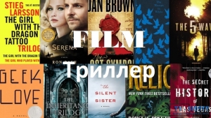 LAVA HD - отечественные так и зарубежные фильмы. В эфире LAVA HD<br />
LAVA HD - domestic and foreign films. Live LAVA HD.